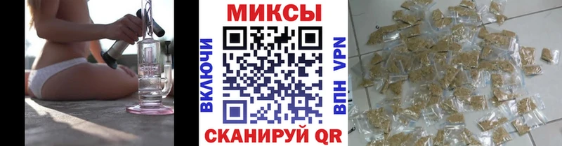 БУТИРАТ оксибутират  Алатырь 
