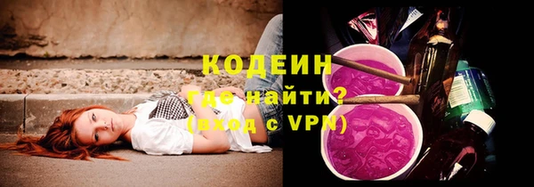 круглые Абдулино