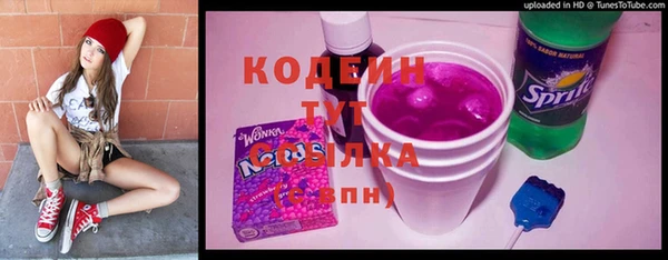 круглые Абдулино