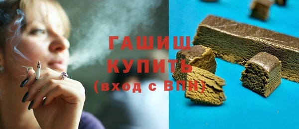 дмт Абинск