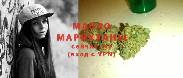 круглые Абдулино