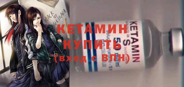 круглые Абдулино