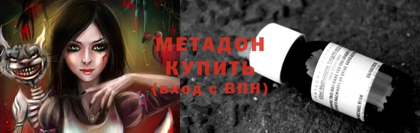 круглые Абдулино