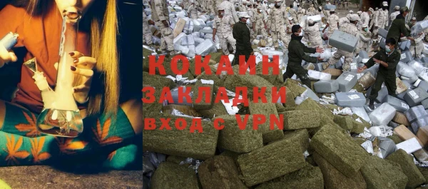 круглые Абдулино