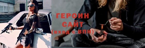 дмт Абинск