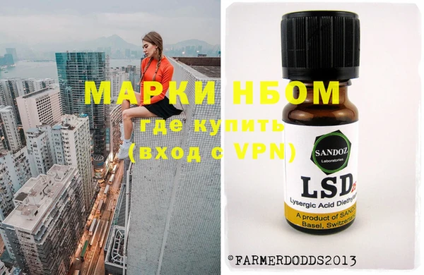 круглые Абдулино