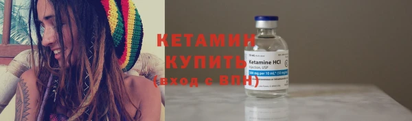 круглые Абдулино