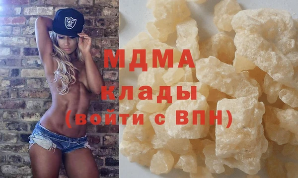 круглые Абдулино