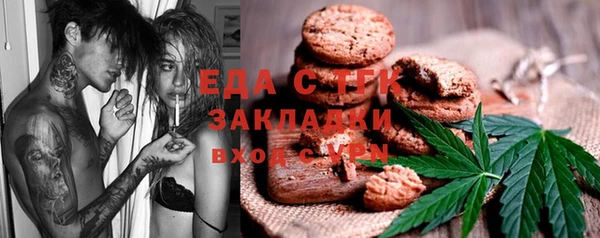 МДПВ Абаза