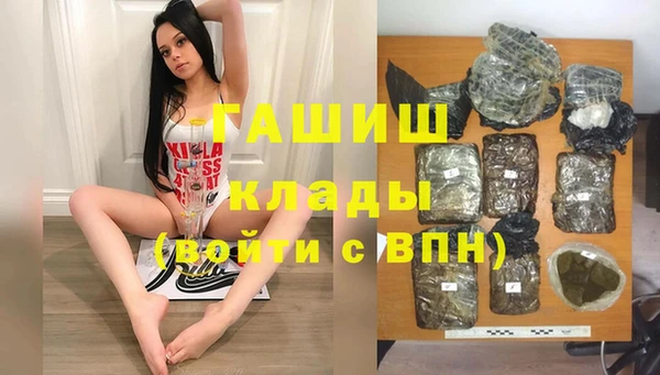 дмт Абинск