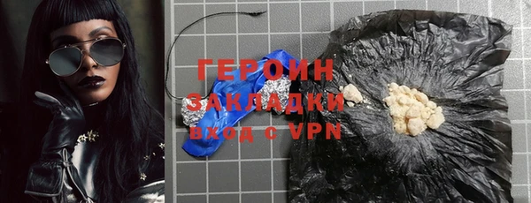 дмт Абинск