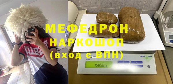 дмт Абинск