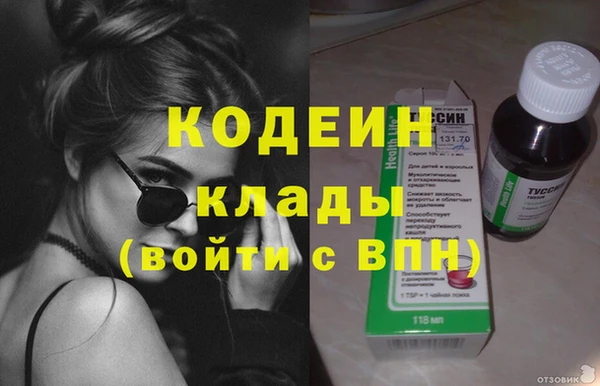 круглые Абдулино