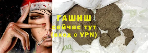 дмт Абинск