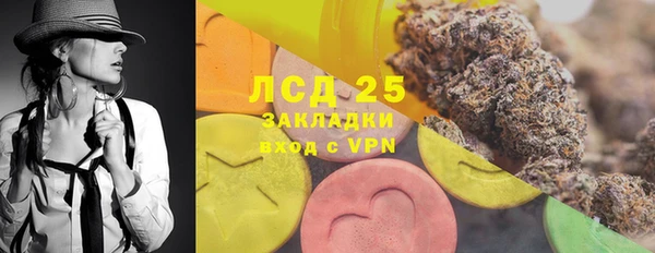 дмт Абинск