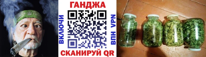 Канабис план  дарнет шоп  Алатырь 
